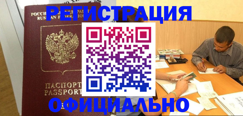 форма 3 в Рязанской области